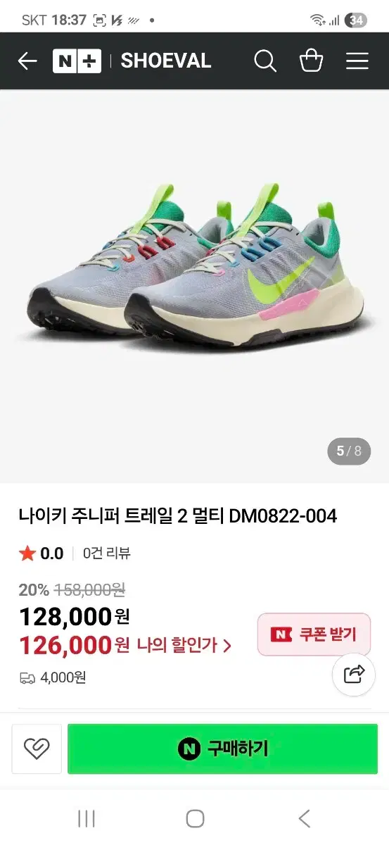 thumbnail-9